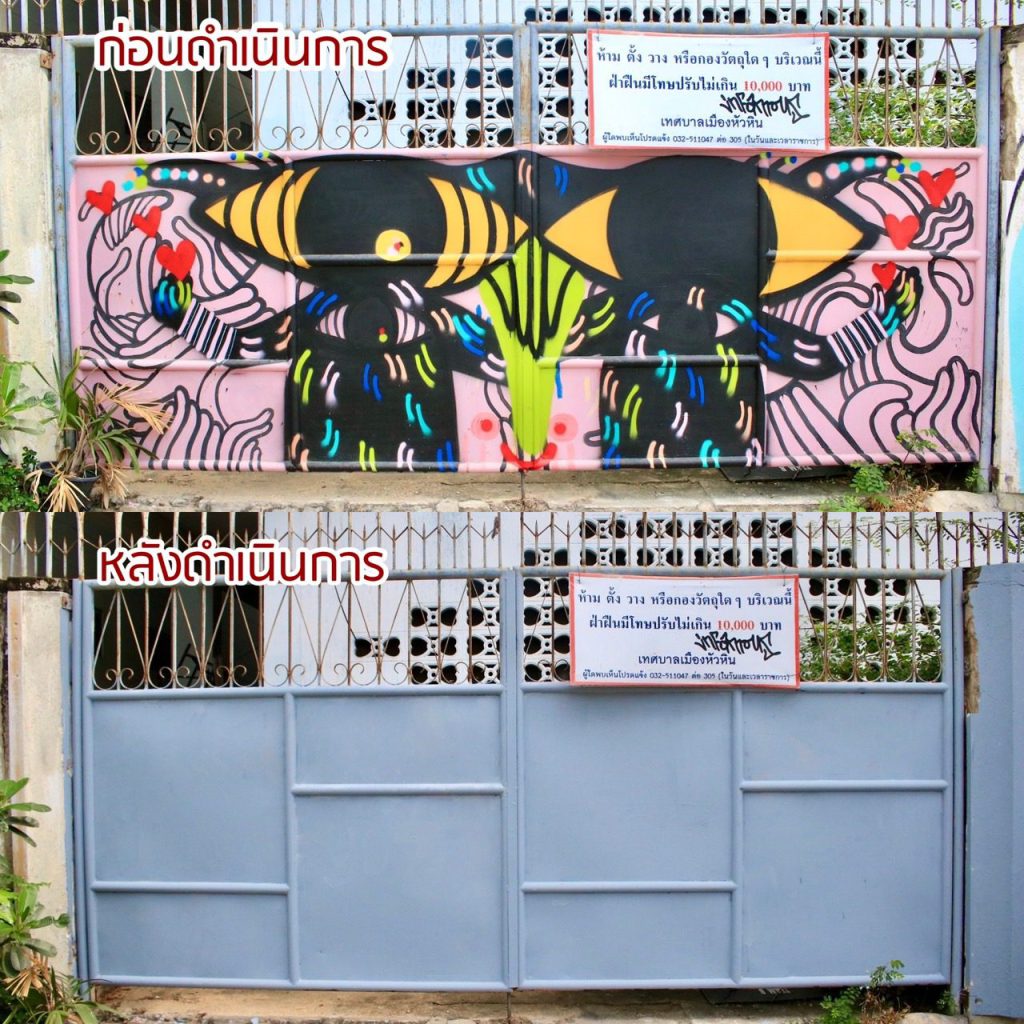 480687660 1177781164356462 5782108027855053465 N