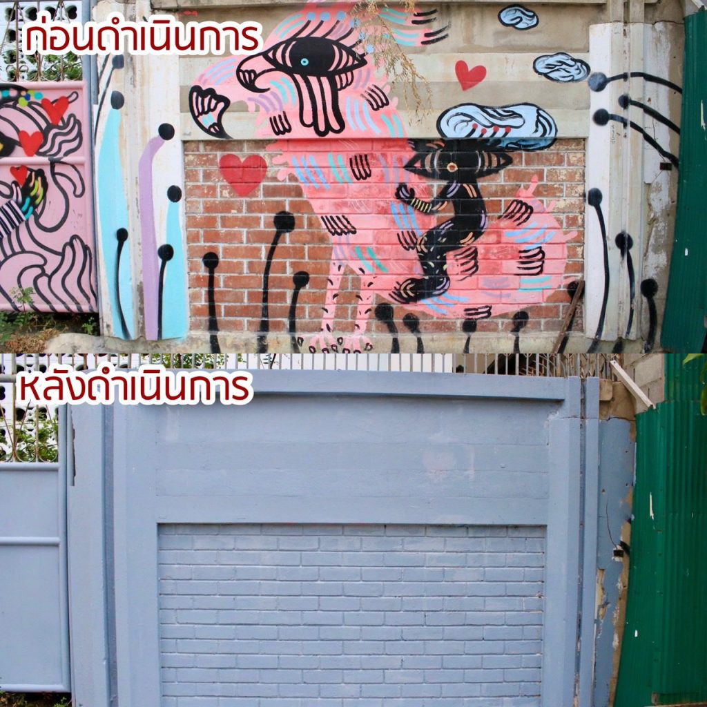 480785234 1177781127689799 6426992174350453001 N