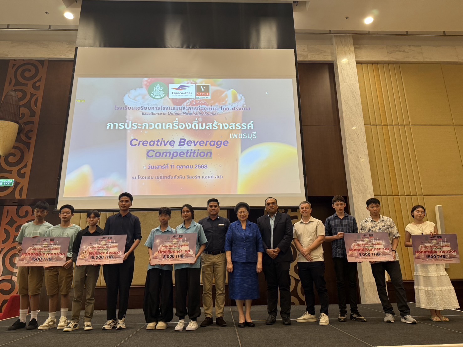 Creative Beverage Competition in Phetchaburi showcases young talent