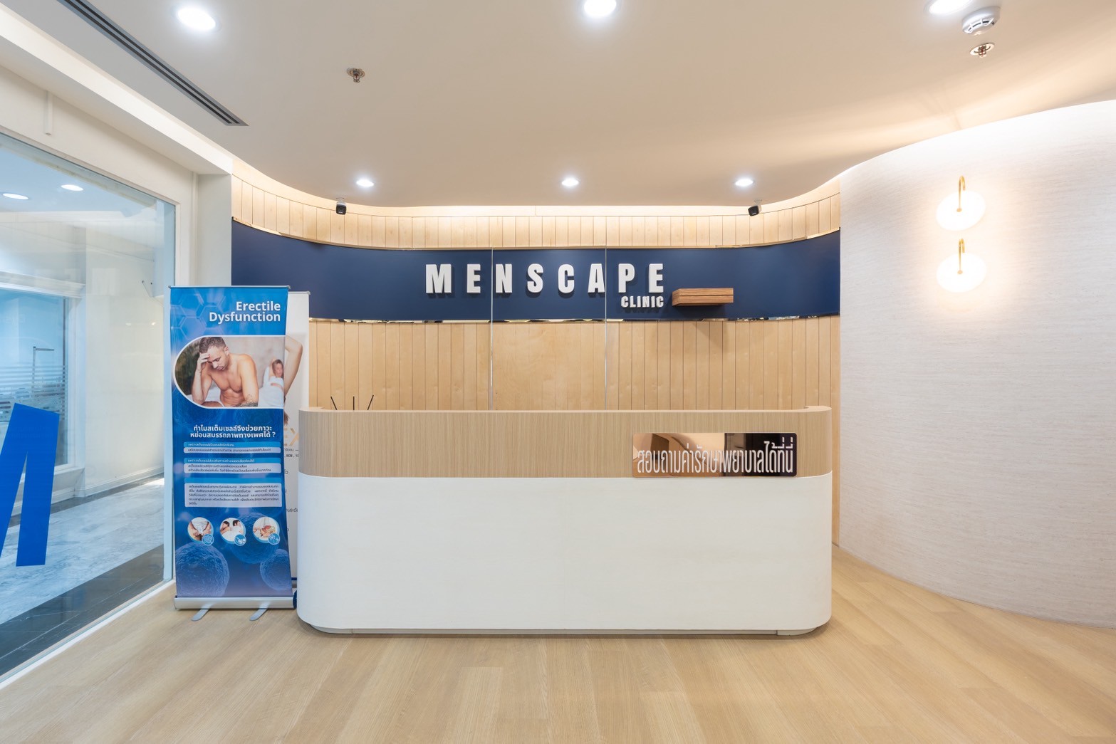 Health and Confidence: How Modern Men in Thailand Are Redefining Well-Being