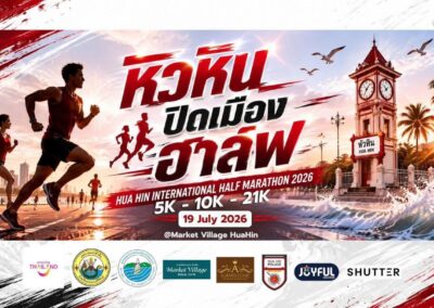 Hua Hin half marathon registration opens for July event
