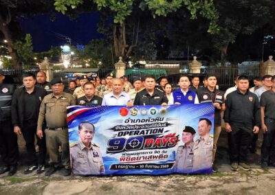 Hua Hin entertainment venues checked in drug operation