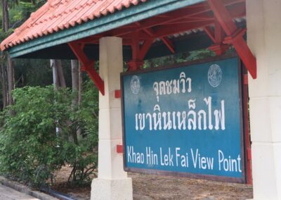Khao Hin Lek Fai viewpoint upgrade plans discussed
