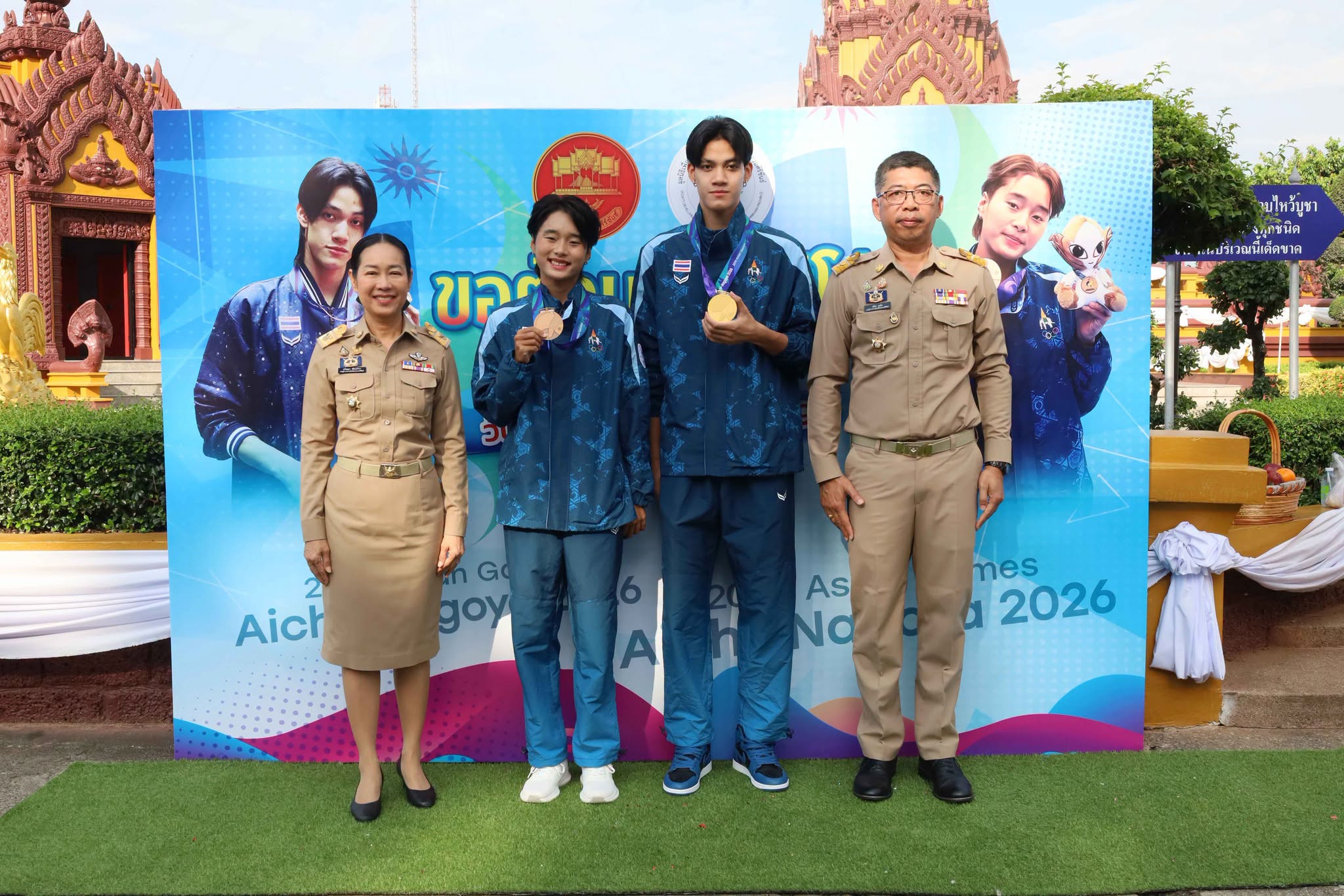 Asian Games medallists welcomed home in Prachuap